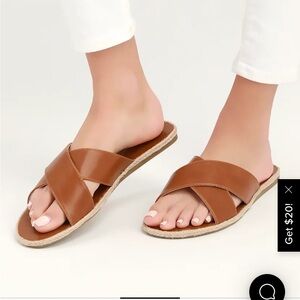 Lulus Koren Tan Espadrille Slide Sandals Brown - Size 6.5